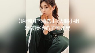 10/9最新 哺乳期的奶妈挤奶子喝骚穴特写撅着屁股抠逼玩赚外快VIP1196