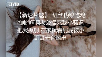 性感清纯少女 面容清秀身材苗条多姿 完美身材一览无余