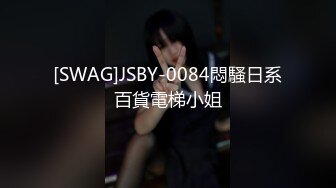 情侣泄_密流出★还算漂亮的原_住民女友羞涩对话超精彩❤️偷_偷在房内做爱 (5)