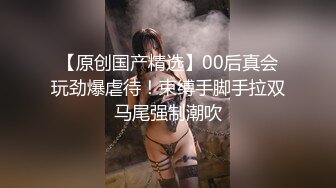 【新片速遞】 ✿果冻传媒✿ KCM051 我只想给每个女孩一个家 斑比