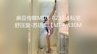 【新片速遞】  ✨✨✨黑丝女神【甜腻小喵】裸舞一字马~白虎道具自慰狂插！美~！~~~✨✨✨--十个眼镜九个骚，强烈推荐！