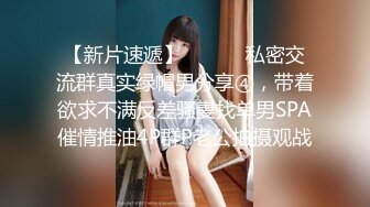 OnlyFan 风韵娇妻