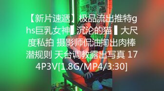 美女果然爱大屌---漂亮妹纸被大屌干得喜笑颜开---AvaDyson（P站）【75V】 (5)