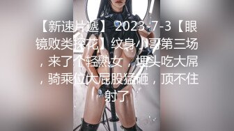 极品韩国女主播（惠娜）合集（包含露逼合集）【122V】 (32)