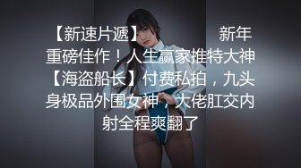 香蕉秀xjx0072淫荡女护士