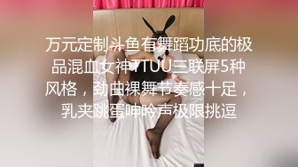 XKG111 欣欣 在病房自慰的护士 被偷拍威胁 星空无限传媒