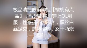 韩国主播口罩主播lovelyxx_20210810_1694590653