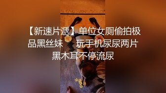 【新片速遞】  极品反差婊❤️香港苗条眼镜御姐与男友家中性爱自拍，桌下吃吊吞鸟，女上位主动求艹！[745.56M/MP4/00:19:55]