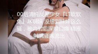  广东小工厂老板娘疫情生意不好做和炮友车震 爽得一批 肏得她脚抽筋