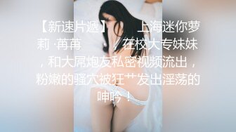 最牛视角站街女高清偷拍探花《素质嫖客》❤️路边按摩店