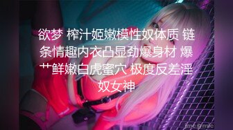 后入女友留学生学妹