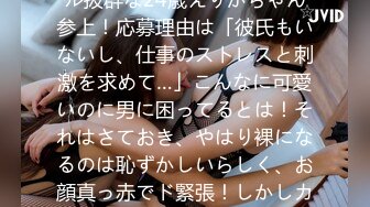 晨炮 你喜欢我这样吗 腿分开 大力 打屁屁 骚货刚起床就晃着大屁屁勾引我 那还不内射她