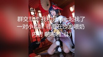 【新速片遞】漂亮纹身颜值美女！酒店6小时自慰！骚逼还塞着棉棒，按摩器震穴，豹纹睡衣吊带丝袜，坐马桶上自慰喷水[3.46G/MP4/06:36:12]