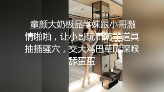 【小宝寻花】3000网约极品御姐外围