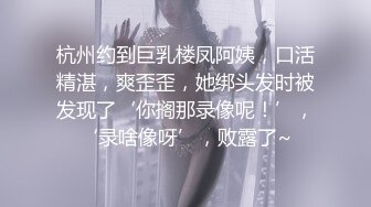 女友被干的的发颤