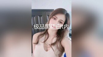 afchinatvBJ冬天_20190901上下编号EA547818