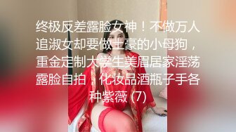 60后美味阿姨，炮机自慰、真假鸡巴一起上，温度感不一样，真肉棒艹得更爽！