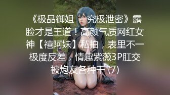 十月最新流出水上乐园更衣室偷拍❤️一群貌似学生的妹子换泳衣4K高清版