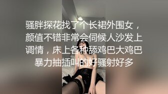 贫乳窈窕身材嫩萝 妍妍 道具全开大突破 户外露出三点刺激 肉便器玩物 1V