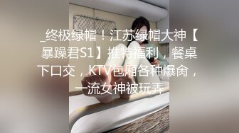  极品大奶女模特全程露脸大秀啪啪直播，温柔的舔弄大鸡巴，让大哥压在身下爆草抽插奶子乱晃