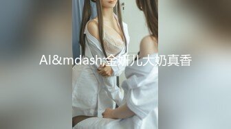 财经大学女生后入流出