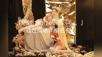 ★☆全网推荐☆★女神《有身份的美女）13V完整版38分钟 (2)