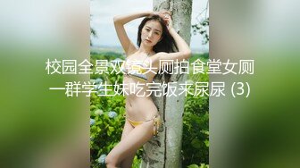 onlyfans 【一旦高潮就脸红】超清纯反差美少女「yuahentai」OF私拍刺激户外野战