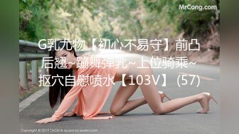 MT-024 憨憨 我的失语妹妹 EP3 性感厨娘的裸体图 麻麻传媒 x 麻豆传媒映画