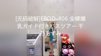 [Sex Syndrome] 動真格洗腦醬 歷代No.1長舌明星級美貌的極上SS級專業角色扮演妹 神似日向坂 新太陽系最強的新人 #03 原神 甘雨[H]01