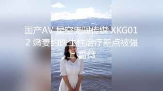 全网最骚女主播我只认「水big悦」“恭喜你进入骚逼的世界给你一个奶心”妖媚主播淫语诱惑 (2