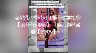 “我mama给我打电话了”极品身材露脸巨乳学妹