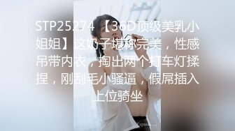  2023-05-17 色控PH-147淫师出马