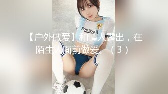 AI 杨幂女仆多人