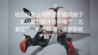 果冻传媒91YCM-088乖巧女高中生的淫乱性生活