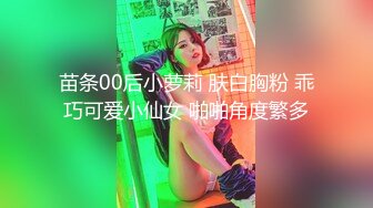 性感甜美小仙女小姐姐『樱空桃桃』足球少女的浪漫邂逅：美乳丰臀超反差小姐姐