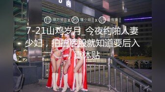 猛料 爆乳姐姐亲自教导弟弟如何留住女孩子的芳心