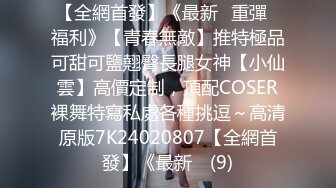 棚户区嫖娼学生装站街女大战百男 (21)