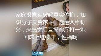 大陸AV劇情檔：借住表哥家酒後與爆乳嫂子激情性愛／淫騷Vtuber下播肉棒塞穴享受抽插快感 720p