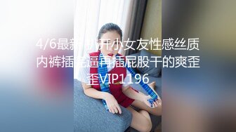 【新片速遞】 漂亮大奶肉丝美眉吃鸡啪啪 你可以看不能舔 太大了有点过分 啊啊有点痛 身材不错 声音甜美 被操的很舒坦呻吟不停 