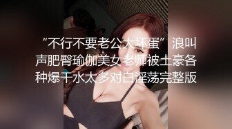  童颜巨乳,长相如此甜美奶子我打9分太好看了