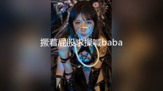 STP30682 卡哇伊眼镜少女！外表甜美男友操逼！多毛骚穴被舔的好舒服，跳蛋磨蹭阴蒂，按住双腿爆插无套内射 VIP0600