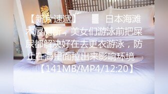 [2DF2]节后复工探店连搞两个妹子狠砸800块把本不做特殊服务的气质老板娘也给搞了 -_evMerge [BT种子]