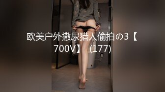 HEYZO 2109 コスプレ素人娘とエロ三昧 舟木ありか