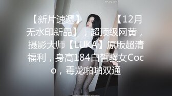 170长腿艺校舞蹈系女神【汁汁】重金定制，道具自慰柔韧的身体解锁各种姿势，美乳粉穴BB会呼吸 (1)