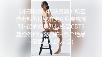 极品美少女网吧包厢里激战上瘾 泽美  约超正点闺蜜一起湿的一塌糊涂 激情香艳键盘上怼逼