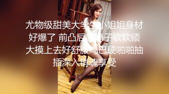 气质蓝色迷人连衣裙美女原来这样会玩浴室里裸体玩肉体按摩滑溜溜的肌肤摩擦肉棒爱爱享受