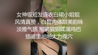  长发飘飘尤物御姐赤裸裸在床上挑逗，情欲沸腾受不了揉捏舌吻 浓密黑黝黝逼毛大长腿扛上啪啪