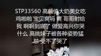 STP18030 哺乳期小少妇昏睡不醒，捏捏乳房还有奶水，居然还是个白虎，鲍鱼粉嫩漂亮摸几下就出水