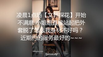 【九头身】【周周不是鱼】合集四，极品大美女激情诱惑~喜欢她的老哥收藏 (5)