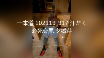 小胖子大战风骚纹身女妓，多姿势爆炒，无套真勇，肏得女的欲仙欲死、越演越烈！